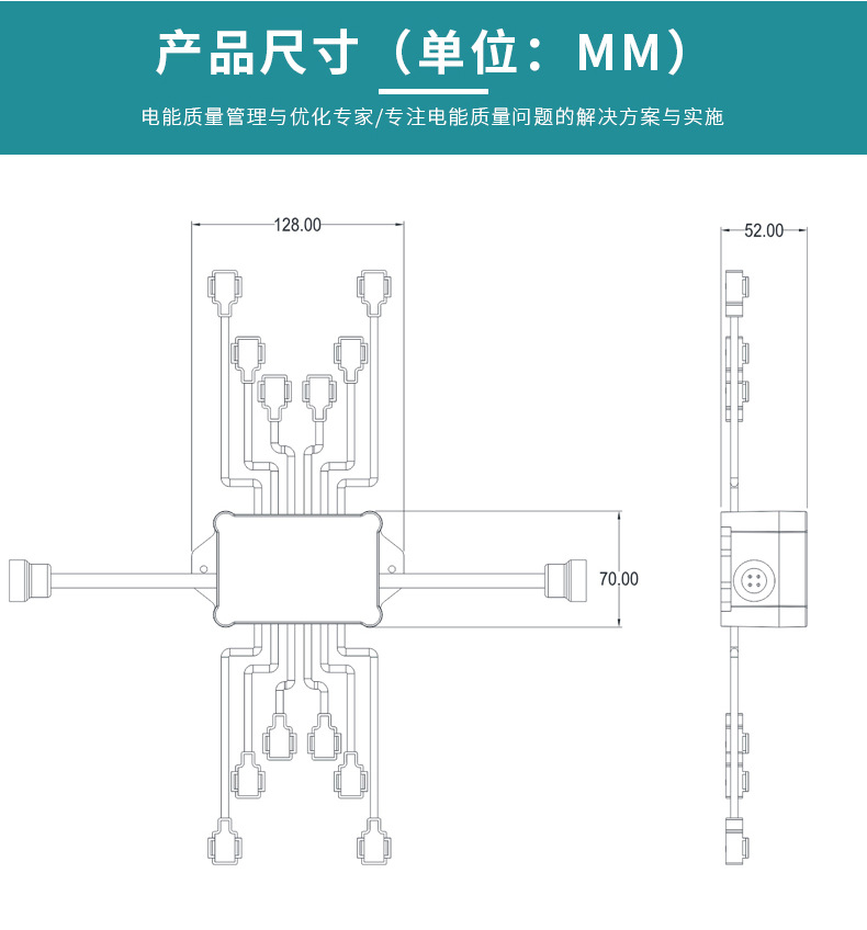 澤沃電纜溝測溫傳感器ZWMSA-10TS系列(圖3)