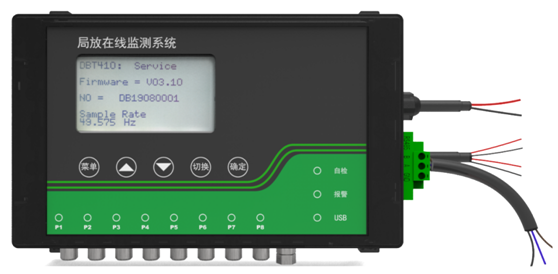 ZWPD5200多通道脈沖電流開關柜局放監(jiān)測系統(tǒng)(圖6)