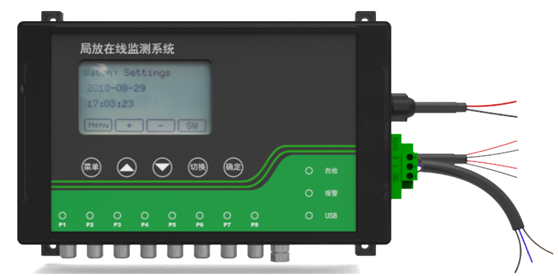 ZWPD5200多通道脈沖電流開關柜局放監(jiān)測系統(tǒng)(圖7)